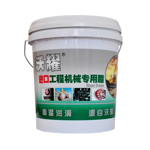 工程机械润滑脂1